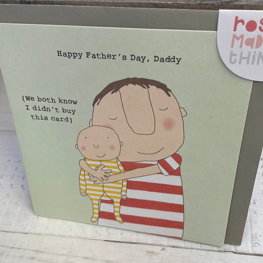 RMAT - Father's Day Card